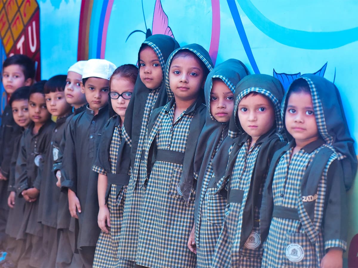 ABWA Islamic School ABWA Islamic School